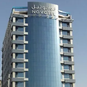 فندق نوفوتيل جدة